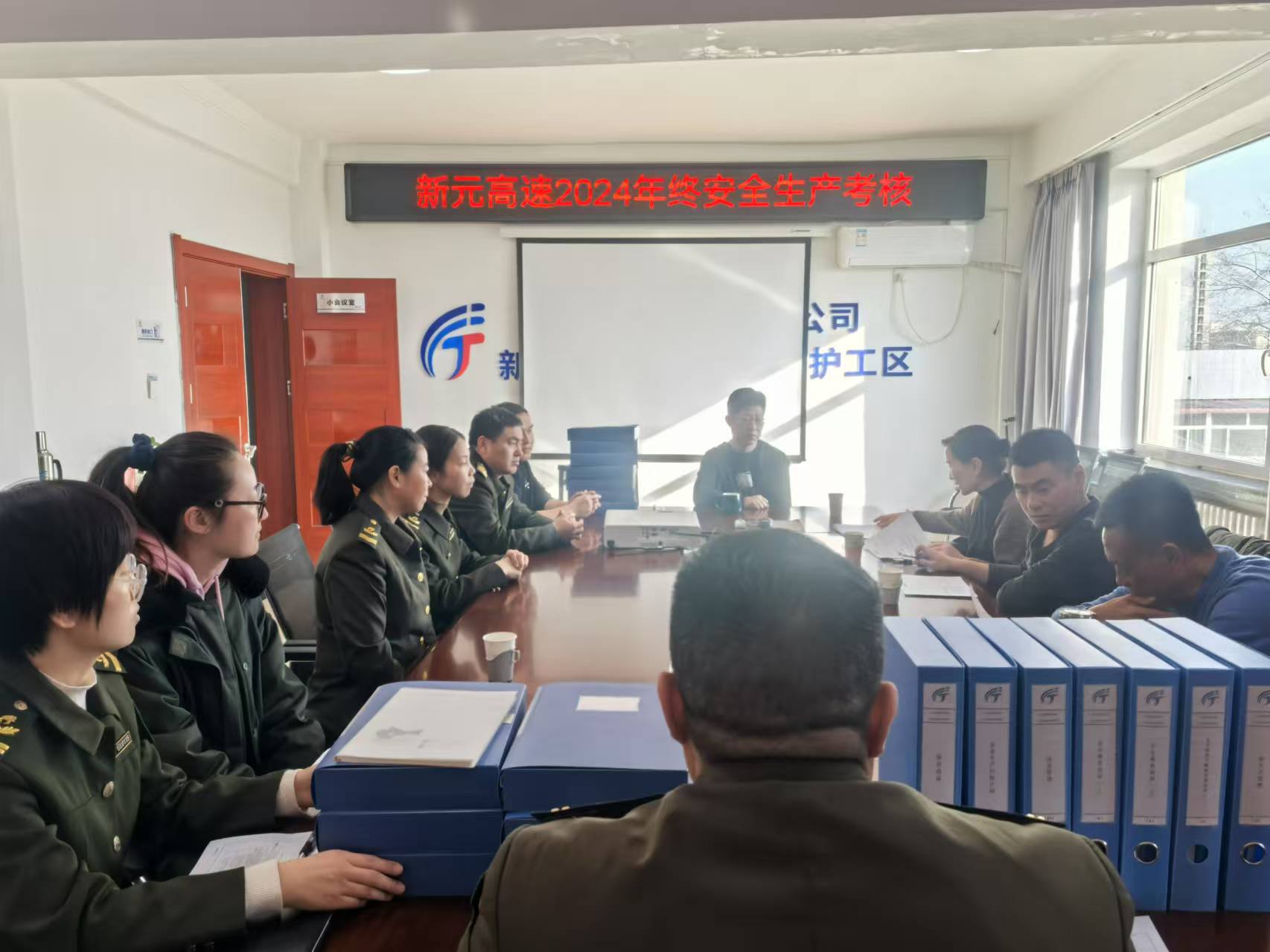 考核1.jpg 考核1.jpg