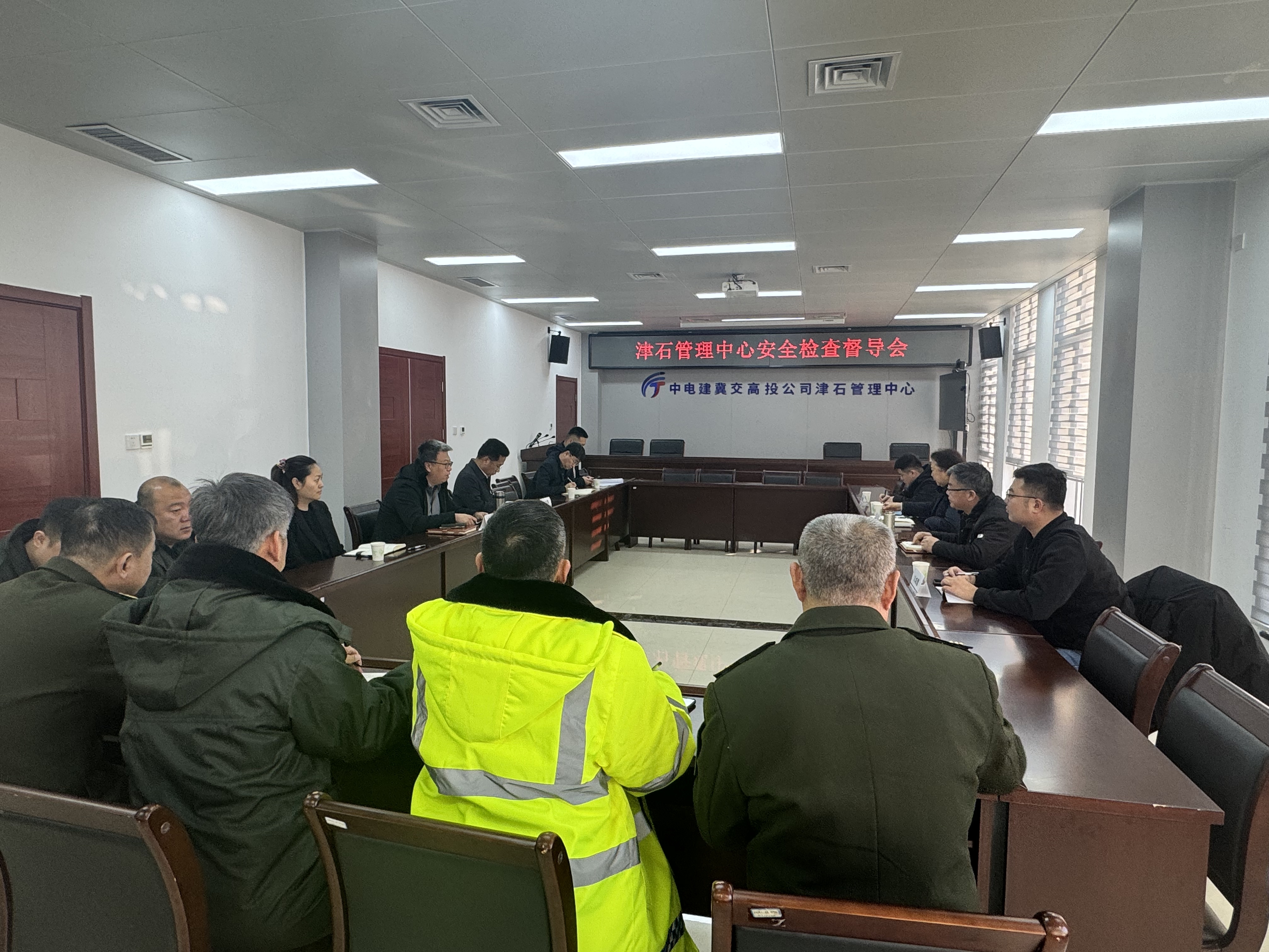 安全督导.jpg 安全督导.jpg